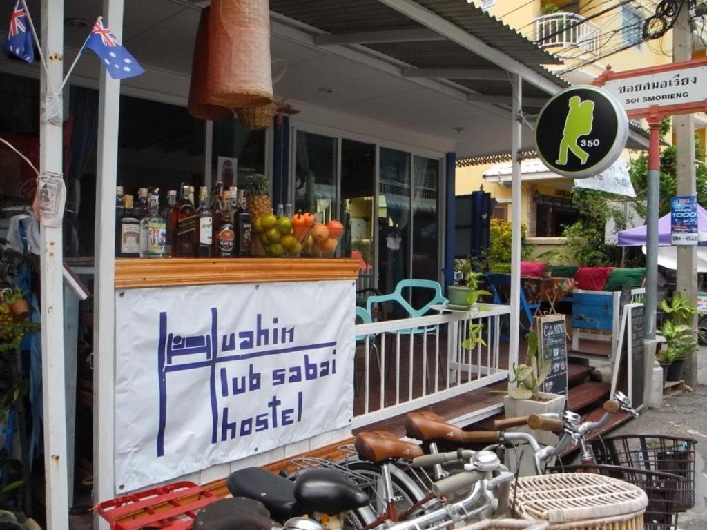 Hua Hin Lub Sabai Vandrarhem Exteriör bild